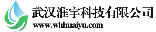 武汉纯净水设备